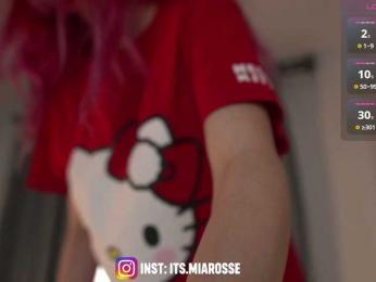 MiaRosee — Bongacams stream photo (Sep 2026)