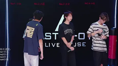 EDG-Clearlove7 — Stripchat stream photo (Aug 2026)