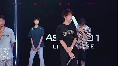 EDG-Clearlove7 — Stripchat stream photo (Aug 2026)