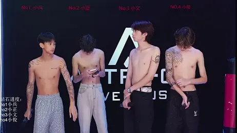 EDG-Clearlove7 — Stripchat stream photo (Aug 2026)