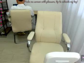 eveeevian — Chaturbate stream photo (Jul 2026)