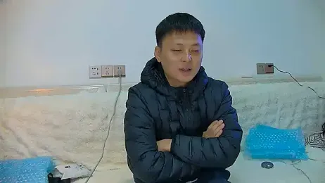 Acuteman — Stripchat stream photo (Dec 2025)