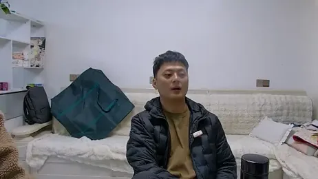 Acuteman — Stripchat profile photo