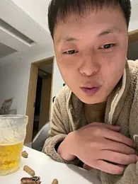 Acuteman — Stripchat stream photo (Dec 2025)