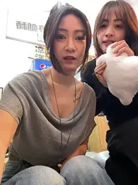 huihui_520 — Stripchat stream photo (Sep 2026)