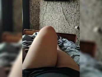 Mariza0835 — Bongacams profile photo
