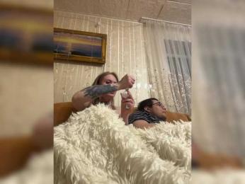 Letti28 — modelo de webcam en línea en bongacams