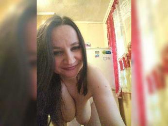 DianaVishenka — Bongacams stream photo (Aug 2026)