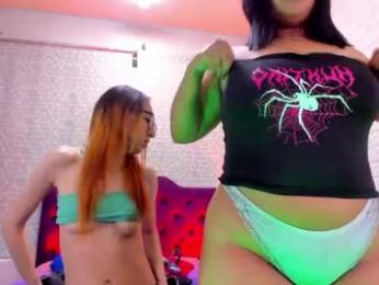 sara_love_1 — Chaturbate stream photo (May 2026)