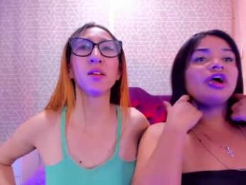 sara_love_1 — Chaturbate stream photo (May 2026)