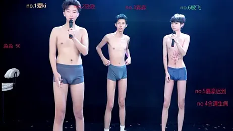 BB-520 — modelo de webcam en línea en stripchat