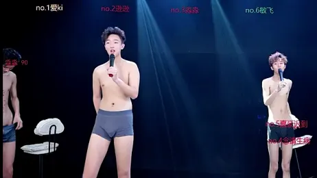 BB-520 — Stripchat stream photo (Apr 2026)