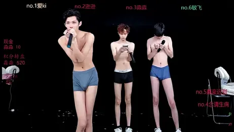 BB-520 — modelo de webcam en línea en stripchat