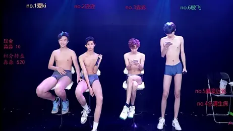 BB-520 — Stripchat profile photo