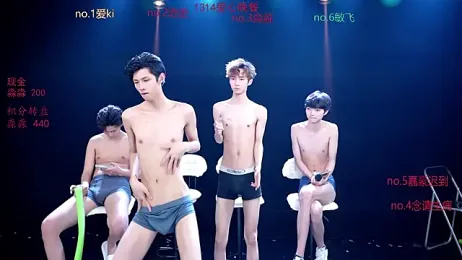 BB-520 — Stripchat stream photo (Apr 2026)