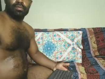 bonsai160723 — Chaturbate stream photo (Apr 2026)