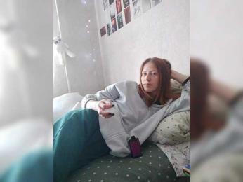 Lepestochek — bongacams