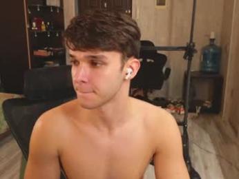 james_friends — Chaturbate stream photo (Sep 2026)
