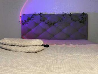 DariaMalkova — Bongacams stream photo (Apr 2026)