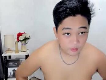 nhics_and_hades — modelo de webcam en línea en chaturbate