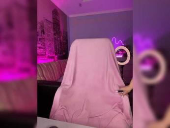 -YourPeachDream- — bongacams