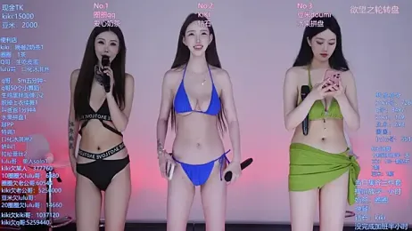 Vg-001 — Stripchat stream photo (May 2026)