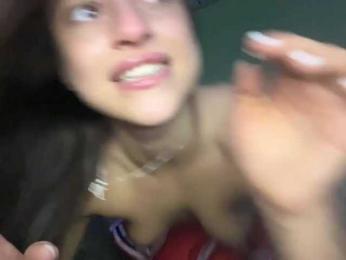 LanaMullins — Bongacams stream photo (Apr 2026)