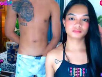 asianhardfucker_14 — Chaturbate stream photo (Feb 2026)