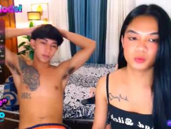 asianhardfucker_14 — Chaturbate stream photo (Feb 2026)