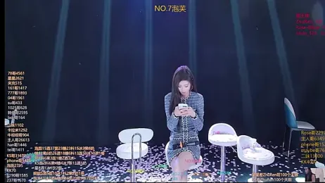 hymsv222by — Stripchat stream photo (Sep 2025)