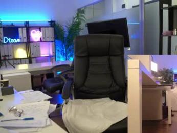 babesgowild — Chaturbate stream photo (Mar 2026)