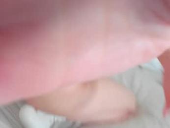 mita_mp4 — Chaturbate stream photo (Jan 2025)