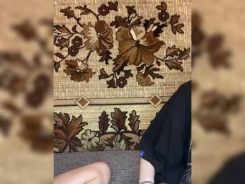 mayadashaaa — Bongacams stream photo (Mar 2026)