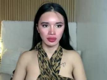 feisty_woman — Chaturbate stream photo (Mar 2026)