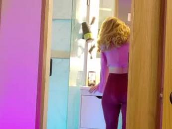 loveskingdom — modelo de webcam en línea en chaturbate