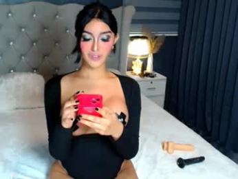 princessofcums69 — Chaturbate stream photo (Jul 2025)