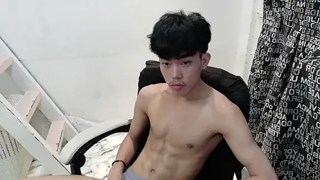 Oish1ii — Stripchat stream photo (Aug 2025)