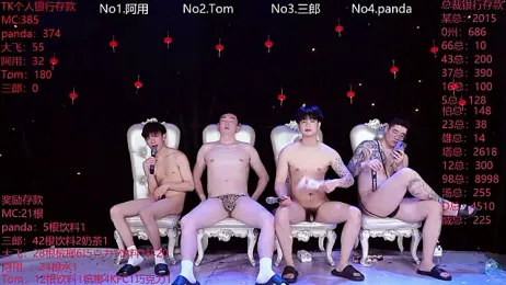 OUBA-520 — Stripchat profile photo