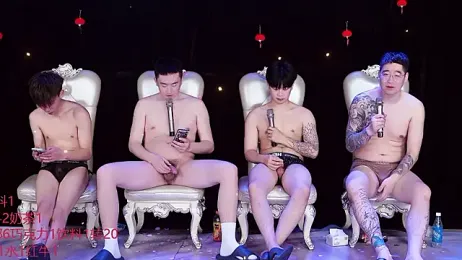 OUBA-520 — Stripchat stream photo (Mar 2026)