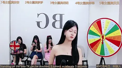 ydhymsv1 — Stripchat stream photo (Jun 2024)