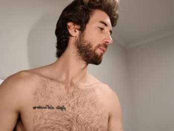 hiddengaze — Chaturbate stream photo (Mar 2026)