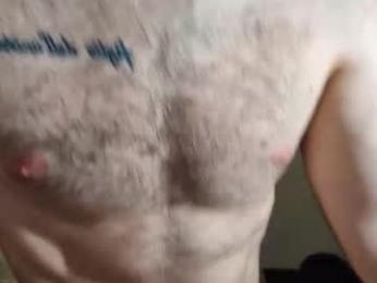 hiddengaze — modelo de webcam en línea en chaturbate