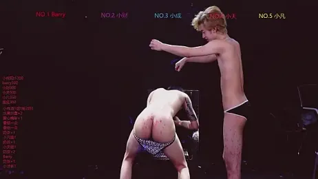 Eagle-five001 — Stripchat stream photo (Mar 2026)