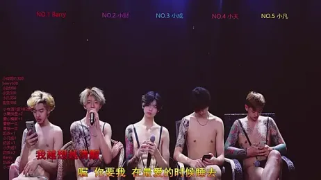 Eagle-five001 — Stripchat stream photo (Mar 2026)