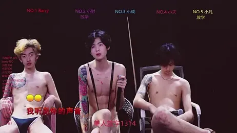 Eagle-five001 — Stripchat profile photo