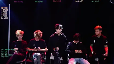 Eagle-five001 — Stripchat stream photo (Mar 2026)