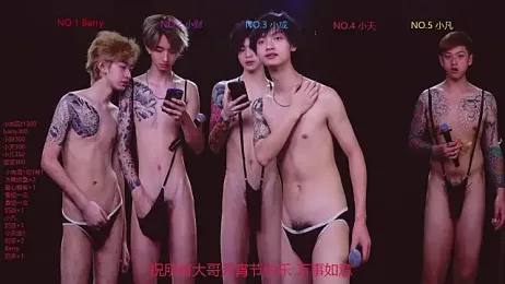 Eagle-five001 — Stripchat stream photo (Mar 2026)