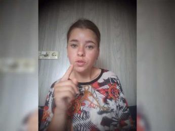 Mamamsi5 — Bongacams stream photo (Jul 2026)