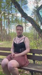 ToyRider69 — modelo de webcam en línea en cam4