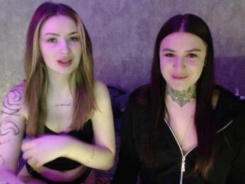 SilkLovers — modelo de webcam en línea en bongacams